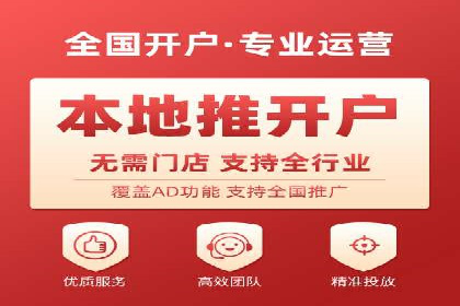 竞价推广公司成功案例：如何实现快速提升品牌曝光度